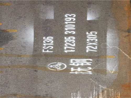 模具防水密封圈材料是什么材料，模具防水圈材質(zhì)